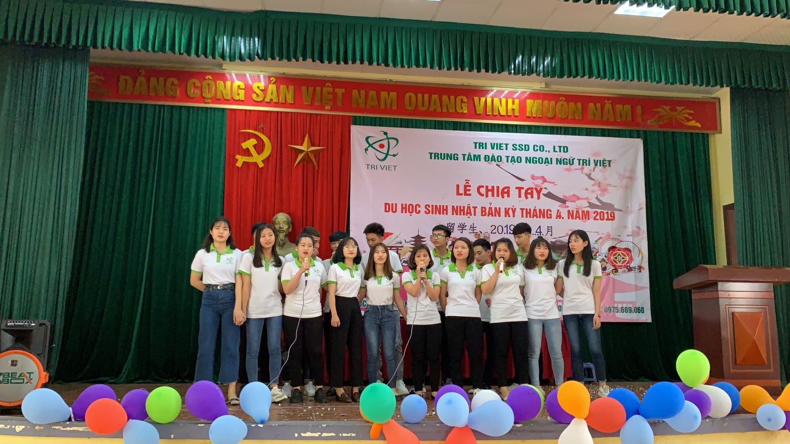 Lễ chia tay du học sinh