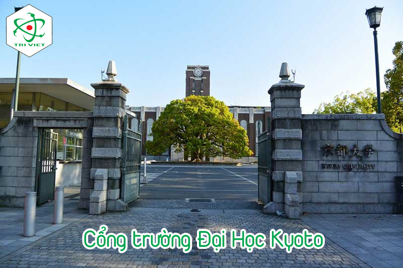 Cổng trường đại học Kyoto