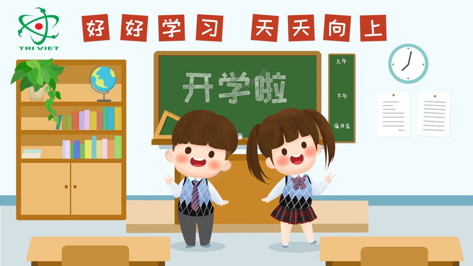 Điều kiện du học Nhật Bản bậc Cao Đẳng - Đại Học