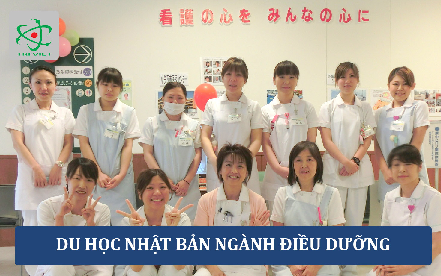 Du học Nhật Bản nên chọn ngành điều dưỡng