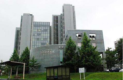 Khuôn viên đại học Tohoku