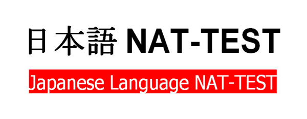 Kỳ thi tiếng Nhật Nattest