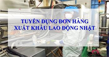 ĐƠN HÀNG KỸ SƯ ĐIỆN CƠ KHÍ