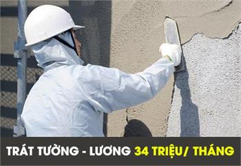 ĐƠN XÂY TRÁT VỮA