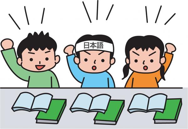 Luyện đọc N2 hiệu quả chỉ với 12 mẹo nhỏ thần thánh